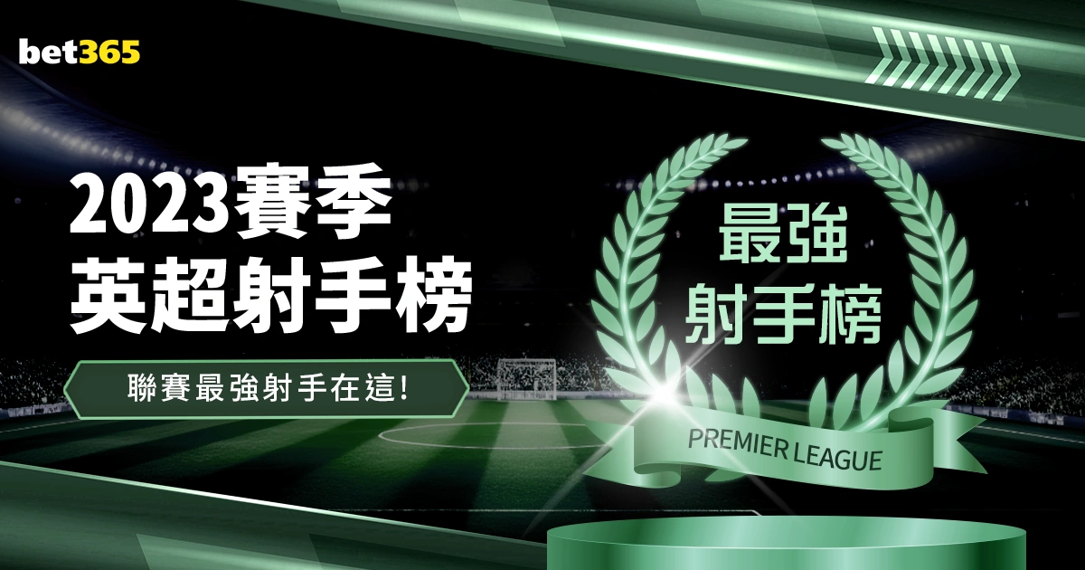 爵士菲利波,夫斯基前三,节高效表现,MK体育,MK体育官网入口,MK体育官网首页,MK体育官网