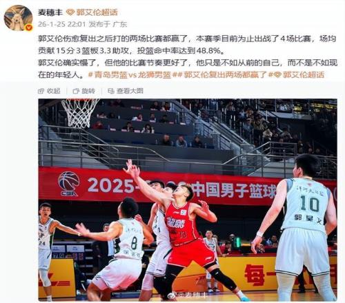 太阳战神缺,妖狐,风云突变,MK体育,MK体育官网入口,MK体育官网首页,MK体育官网
