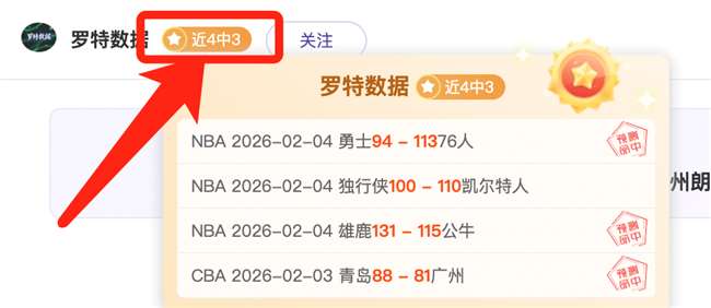 羽传奇挑战,赛即将盛大,启幕,MK体育,MK体育官网入口,MK体育官网首页,MK体育官网