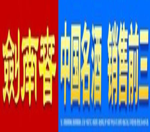 旧金山全明,星赛,展望,MK体育,MK体育官网入口,MK体育官网首页,MK体育官网