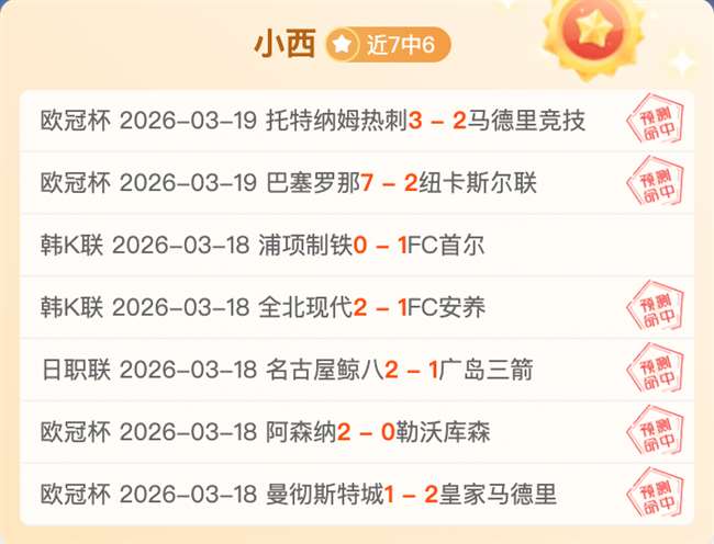 汉堡客场韧,防显神威,圣保利进攻,MK体育,MK体育官网入口,MK体育官网首页,MK体育官网