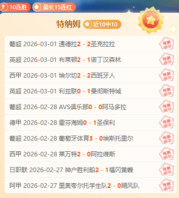 大乐透期号,专家质合分,析推荐,MK体育,MK体育官网入口,MK体育官网首页,MK体育官网