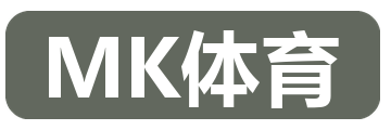 MK体育
