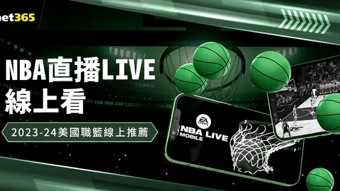 乒乓球混合团体世界杯：中国荣耀再续，卫冕成功