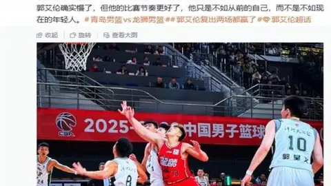 “太阳战神缺席，妖狐NBA风云突变，胜利前景蒙上一层迷雾！”