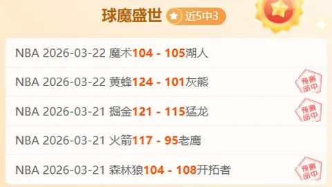 MK体育